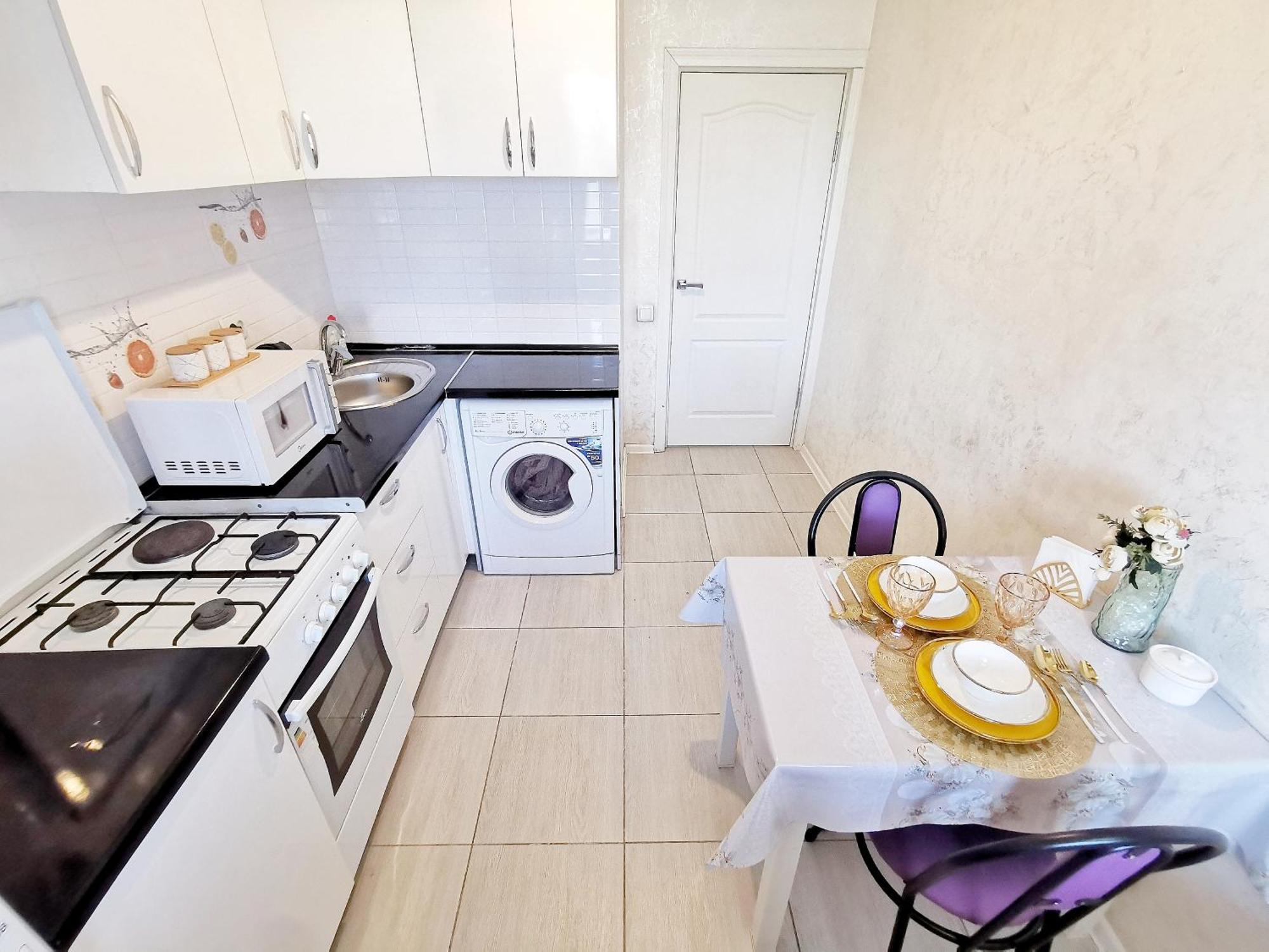 Appartments " Zhetysu-4" Almati Kültér fotó