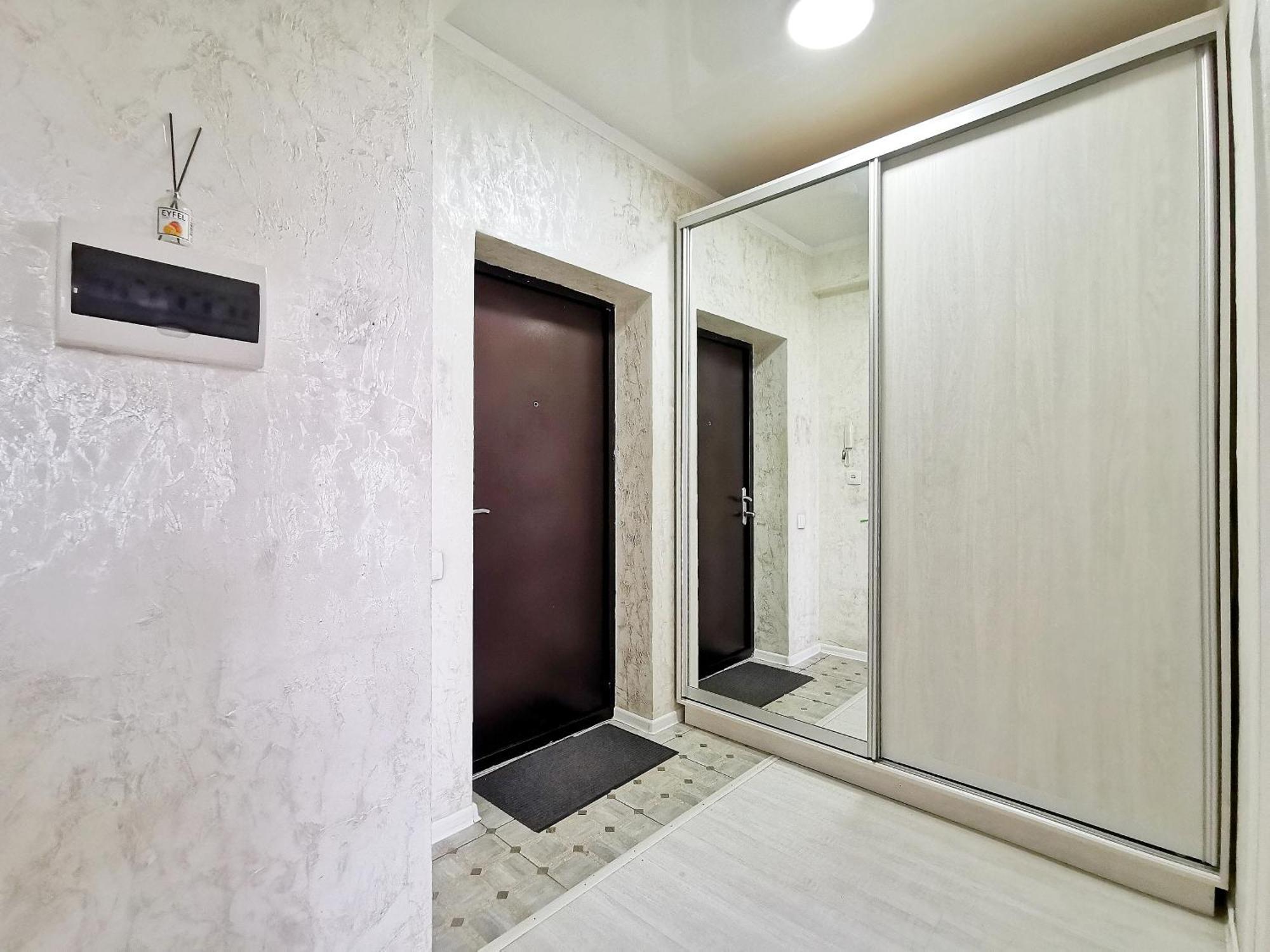 Appartments " Zhetysu-4" Almati Kültér fotó
