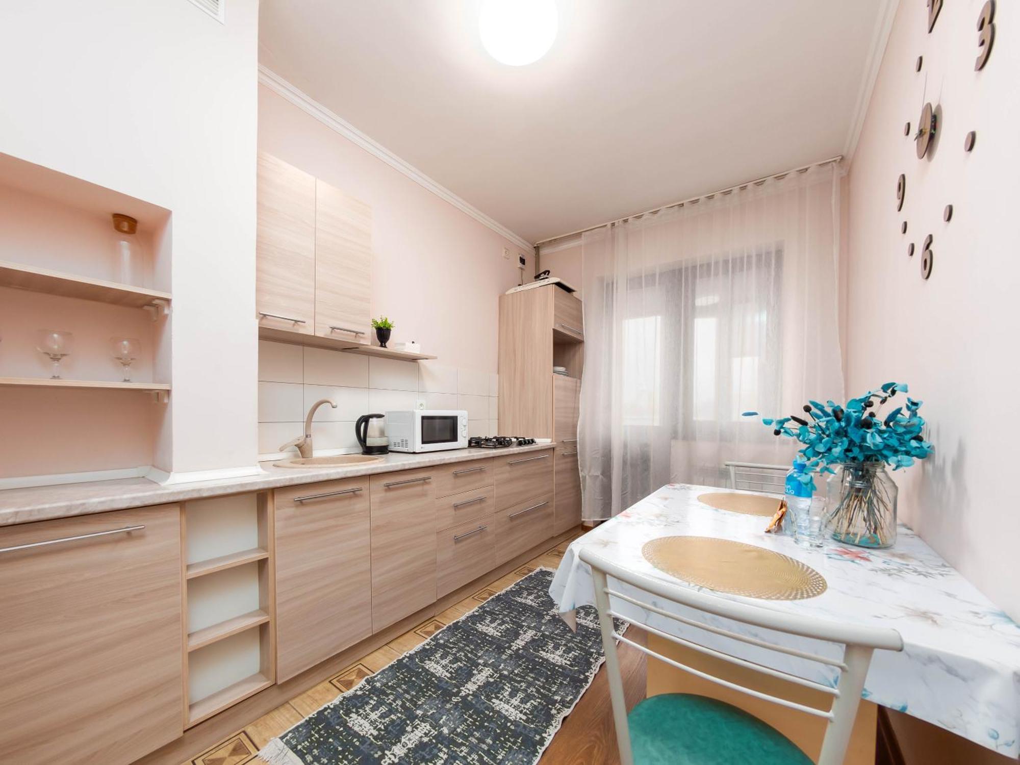 Appartments " Zhetysu-4" Almati Kültér fotó